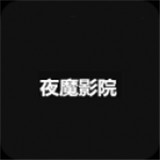 丝瓜视频app