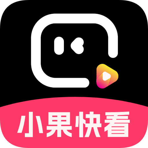 蓝莓小视频APP应用