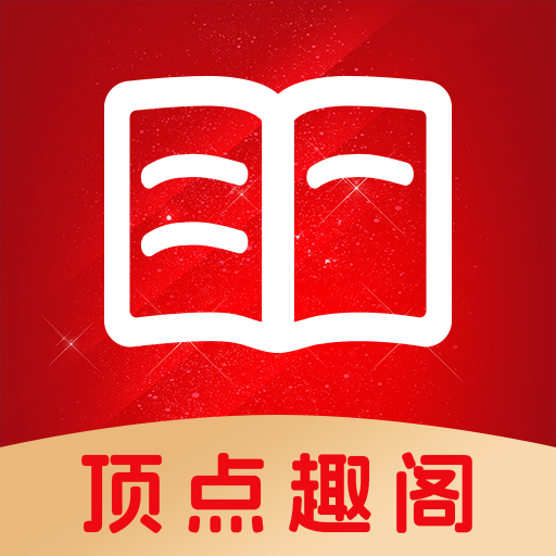 短视频破解版十大平台APP应用