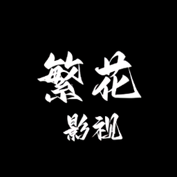 橘子视频APP应用