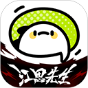 WWW,se457·COM网站APPAPP应用
