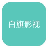 WWW,se628·COM网站APPAPP应用