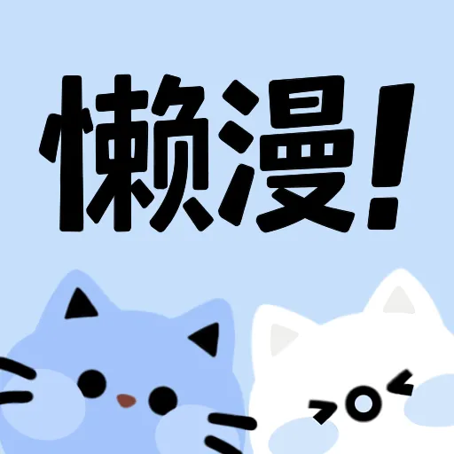 b站在线观看APP